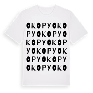 Okopy ordlek t-shirt – ekologisk bomull t-shirt från Pinshirt