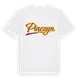 Piączyn baseball t-shirt