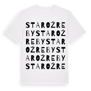 Staroźreby ordlek t-shirt – ekologisk bomull t-shirt från Pinshirt