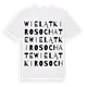 Wielątki Rosochate ordlek t-shirt