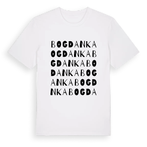 Bogdanka ordlek t-shirt – ekologisk bomull t-shirt från Pinshirt