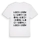 Kochanówka ordlek t-shirt