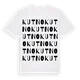 Kutno ordlek t-shirt