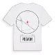 Posada t-shirt