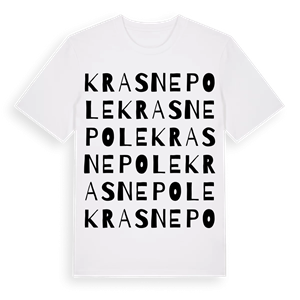 Krasne Pole ordlek t-shirt – ekologisk bomull t-shirt från Pinshirt