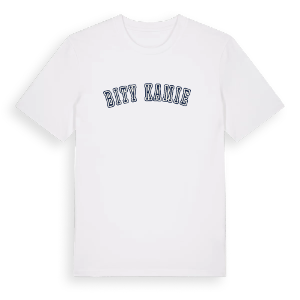 Bity Kamień college t-shirt – ekologisk bomull t-shirt från Pinshirt