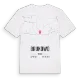 Brukowo karta t-shirt
