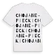 Chojane-Piecki ordlek t-shirt