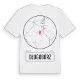 Długobórz t-shirt