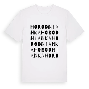 Horodnianka ordlek t-shirt – ekologisk bomull t-shirt från Pinshirt