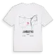 Jambrzyki karta t-shirt