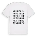 Konopki-Monety ordlek t-shirt
