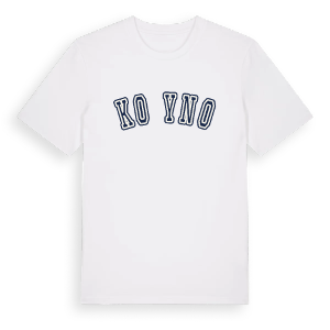 Kożyno college t-shirt – ekologisk bomull t-shirt från Pinshirt