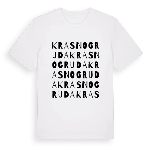 Krasnogruda ordlek t-shirt – ekologisk bomull t-shirt från Pinshirt