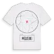 Mojsiki t-shirt