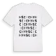Mścichy ordlek t-shirt