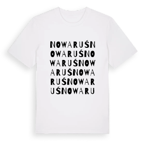 Nowa Ruś ordlek t-shirt – ekologisk bomull t-shirt från Pinshirt