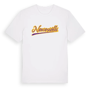 Nowosiółki baseball t-shirt – ekologisk bomull t-shirt från Pinshirt