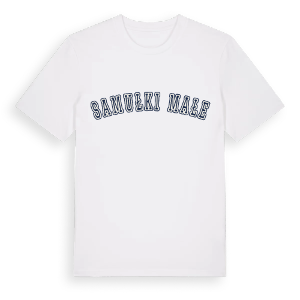 Samułki Małe college t-shirt – ekologisk bomull t-shirt från Pinshirt
