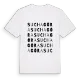 Sucha Góra ordlek t-shirt