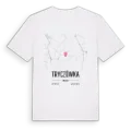 Tryczówka karta t-shirt