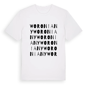 Woroniany ordlek t-shirt – ekologisk bomull t-shirt från Pinshirt