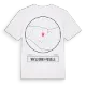 Wyszonki-Posele t-shirt