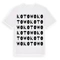 Kotowo ordlek t-shirt