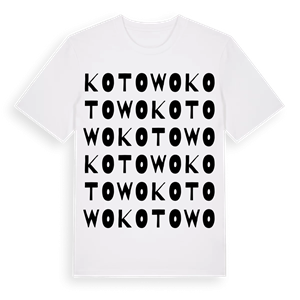 Kotowo ordlek t-shirt – ekologisk bomull t-shirt från Pinshirt