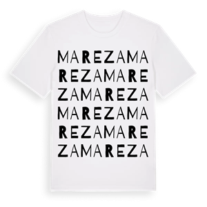 Mareza ordlek t-shirt – ekologisk bomull t-shirt från Pinshirt