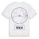 Poręba t-shirt