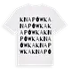 Knapówka ordlek t-shirt