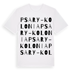 Psary-Kolonia ordlek t-shirt – ekologisk bomull t-shirt från Pinshirt