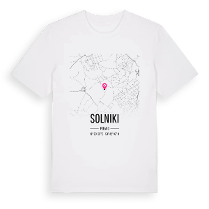 Solniki karta t-shirt – ekologisk bomull t-shirt från Pinshirt