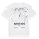 Kurtköy Köyü karta t-shirt
