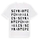 Seyrantepe Mahallesi ordlek t-shirt