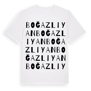 Boğazlıyan ordlek t-shirt – ekologisk bomull t-shirt från Pinshirt