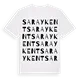 Saraykent ordlek t-shirt