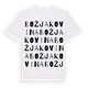 Božjakovina ordlek t-shirt