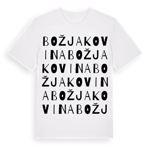 Božjakovina ordlek t-shirt – ekologisk bomull t-shirt från Pinshirt