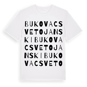 Bukovac Svetojanski ordlek t-shirt – ekologisk bomull t-shirt från Pinshirt