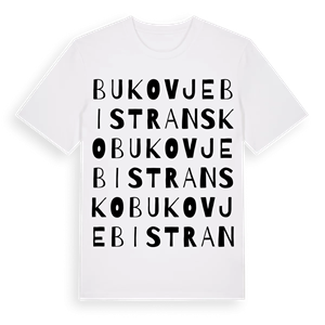 Bukovje Bistransko ordlek t-shirt – ekologisk bomull t-shirt från Pinshirt