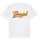 Bunjak baseball t-shirt