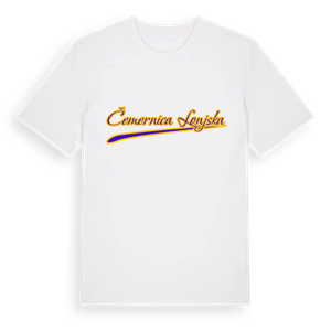 Čemernica Lonjska baseball t-shirt – ekologisk bomull t-shirt från Pinshirt