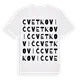 Cvetković ordlek t-shirt
