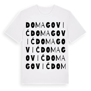 Domagović ordlek t-shirt – ekologisk bomull t-shirt från Pinshirt
