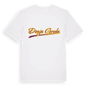 Donja Greda baseball t-shirt – ekologisk bomull t-shirt från Pinshirt