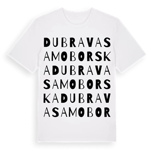 Dubrava Samoborska ordlek t-shirt – ekologisk bomull t-shirt från Pinshirt