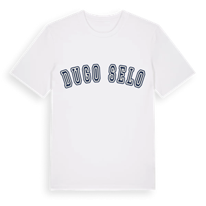 Dugo Selo college t-shirt – ekologisk bomull t-shirt från Pinshirt