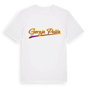 Gornja Pušća baseball t-shirt – ekologisk bomull t-shirt från Pinshirt